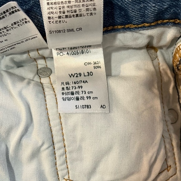 Levi’s 501 Premium Womens Distressed Button Fly High Rise Blue Jeans Sz 29/30 - Picture 11 of 15